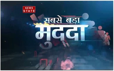 सबसे बड़ा मुद्दा : इकबाल पर सवाल क्यों है