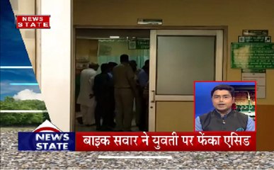 Speed News: दिन भर की बड़ी खबरें 7 मिनट के अंदर