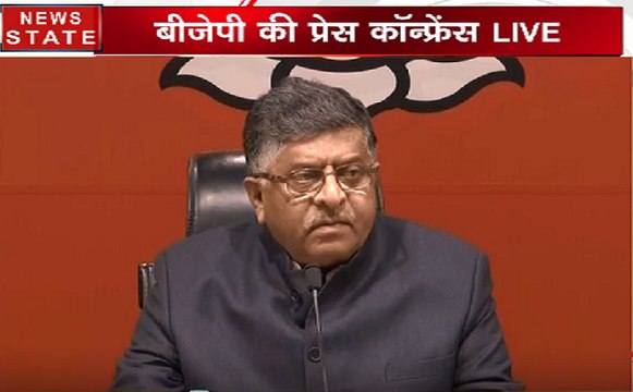 राफेल डील: रविशंकर प्रसाद ने राफेल मामले में की कांग्रेस की घेराबंदी