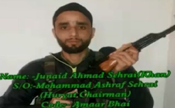 हुर्रियत अध्यक्ष का बेटा आतंकी संगठन हिजबुल में शामिल