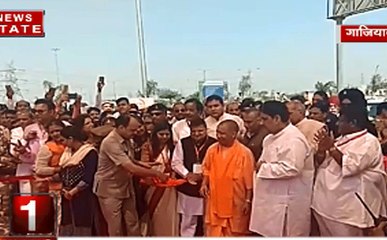 सीएम योगी ने देश की सबसे लंबी एलिवेटेड रोड का किया उद्घाटन