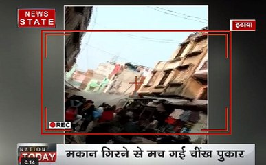 Video: इटावा में अचानक ही एक मकान ज़मीन पर धराशाई हो गया, बाल-बाल बचे लोग