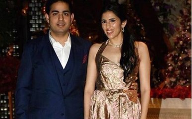 आकाश और श्लोका की सगाई पार्टी में पहुंचे बॉलीवुड सितारे