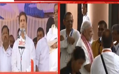 राहुल ने लगाया NaMo एप पर डेटा चोरी का आरोप