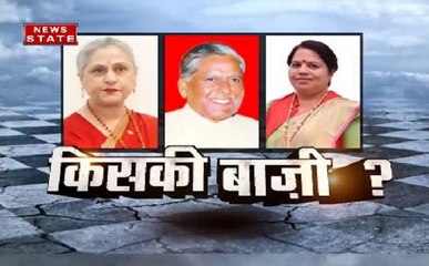 राज्य सभा चुनाव 2018 : एक सीट पर कांटे की टक्कर