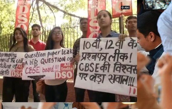 नेशन रिपोर्टर: CBSE पेपर लीक मामले में एक शख्स हिरासत में