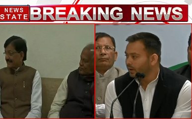 बिहार में बना महागठबंधन NDA के खिलाफ तैयार हुई नई रणनीति देखिए वीडियो