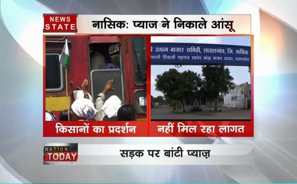 महाराष्ट्र : नासिक में किसानों की आंखों से निकले आंसू, 50 पैसे प्रति किलो बिक रहा प्याज