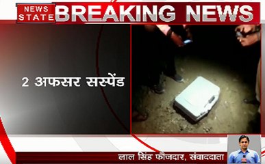 Breaking News: राजस्थान के किशनगंज में सड़क पर पड़ा मिला EVM मशीन