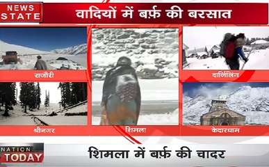 जम्मू से लेकर उत्तराखंड तक फैली बर्फ की चादर