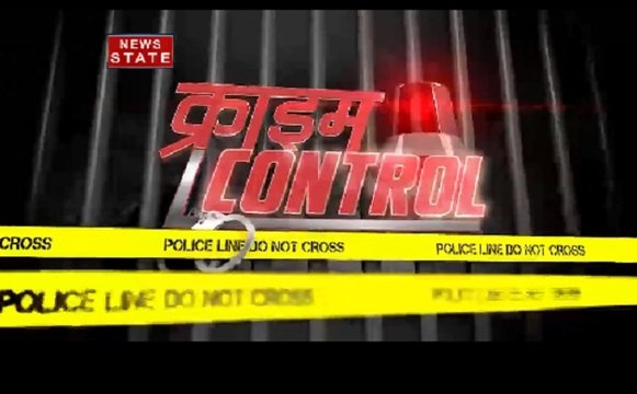 क्राइम कंट्रोल: आगरा में छात्रा को जिंदा जलाया, अस्पताल में तोड़ा दम