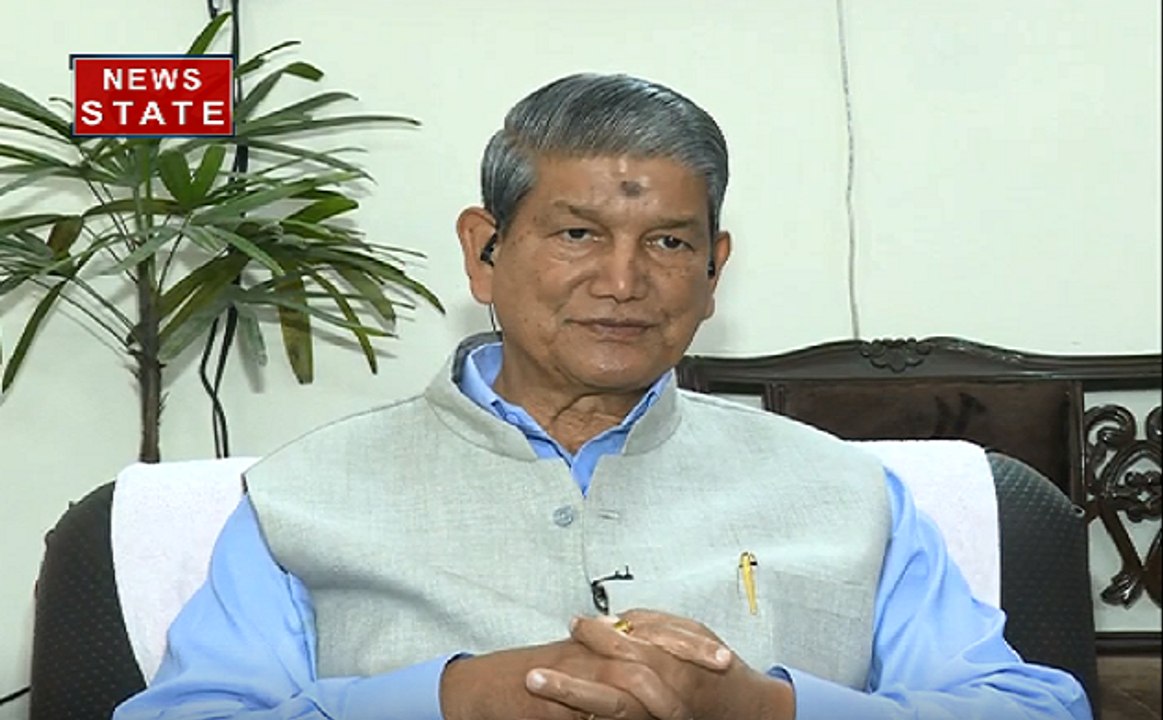 Election Result 2018: जनता का विश्वास मोदी जी से हट गया है - हरीश रावत, कांग्रेस नेता
