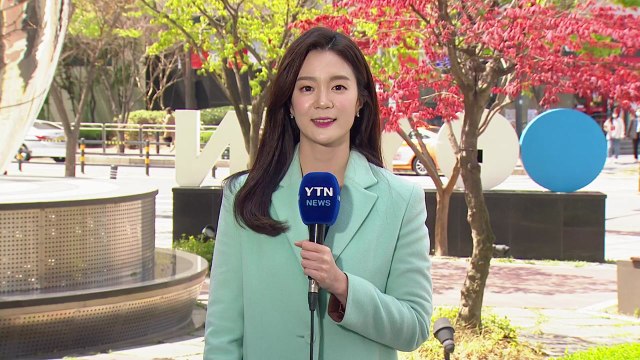 [날씨] 강풍 속 건조특보 확대...동해안 '대형산불주의보' / YTN