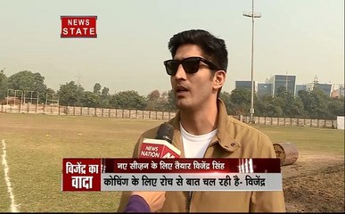 भारत के पहले पेशेवर मुक्केबाज विजेंदर सिंह के साथ खास बातचीत