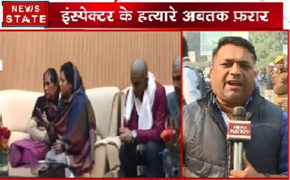 बुलंदशहर हिंसा : शहीद इंस्पेक्टर सुबोध सिंह के परिवार से सीएम योगी आदित्यनाथ ने की मुलाकात