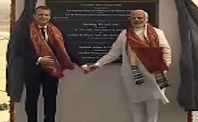 मिर्जापुर को पीएम की सौगात, सौलर प्लांट का किया उद्घाटन