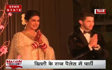 शाही शादी के बाद प्रियंका और निक का ग्रैंज रिसेप्शन