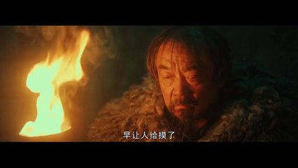 Xem Phim Ma Thổi Đèn- Mộ Hoàng Bì Tử - Tập 8