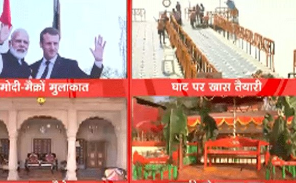 पीएम मोदी-मैक्रों वाराणसी घाट पर करेंगे नाव की यात्रा