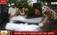 Uttar Pradesh : शामली-कब्र से बाहर निकाला गया महिला का शव, अब लाश बताएगी मौत का सच