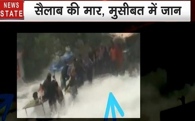 Mumbai: लोनावला- सैलाब के बीच फंसा परिवार, देखें कैसे डैम का पानी बना आफत