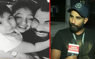 एक्सक्लूसिव: शमी ने कहा- हसीन के आरोप बेबुनियाद