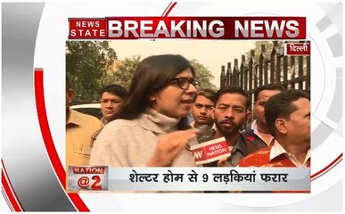 दिल्ली : शेल्टर होम से 9 लड़कियां फरार