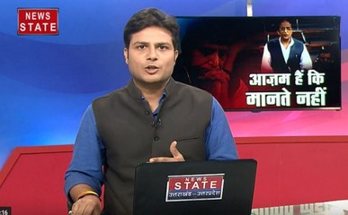 आज़म है कि मानते नहीं....देखें सबसे बड़ा मुद्दा