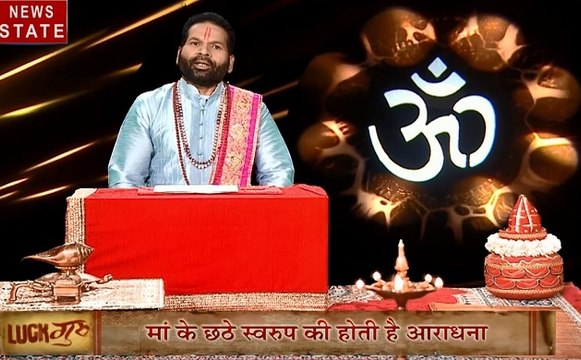 Luck Guru : जानिए क्या है सावन का किस्मत से कनेक्शन , करें छोटे छोटे उपाय जिससे दूर होंगे आपके कष्ट, देखें वीडियो