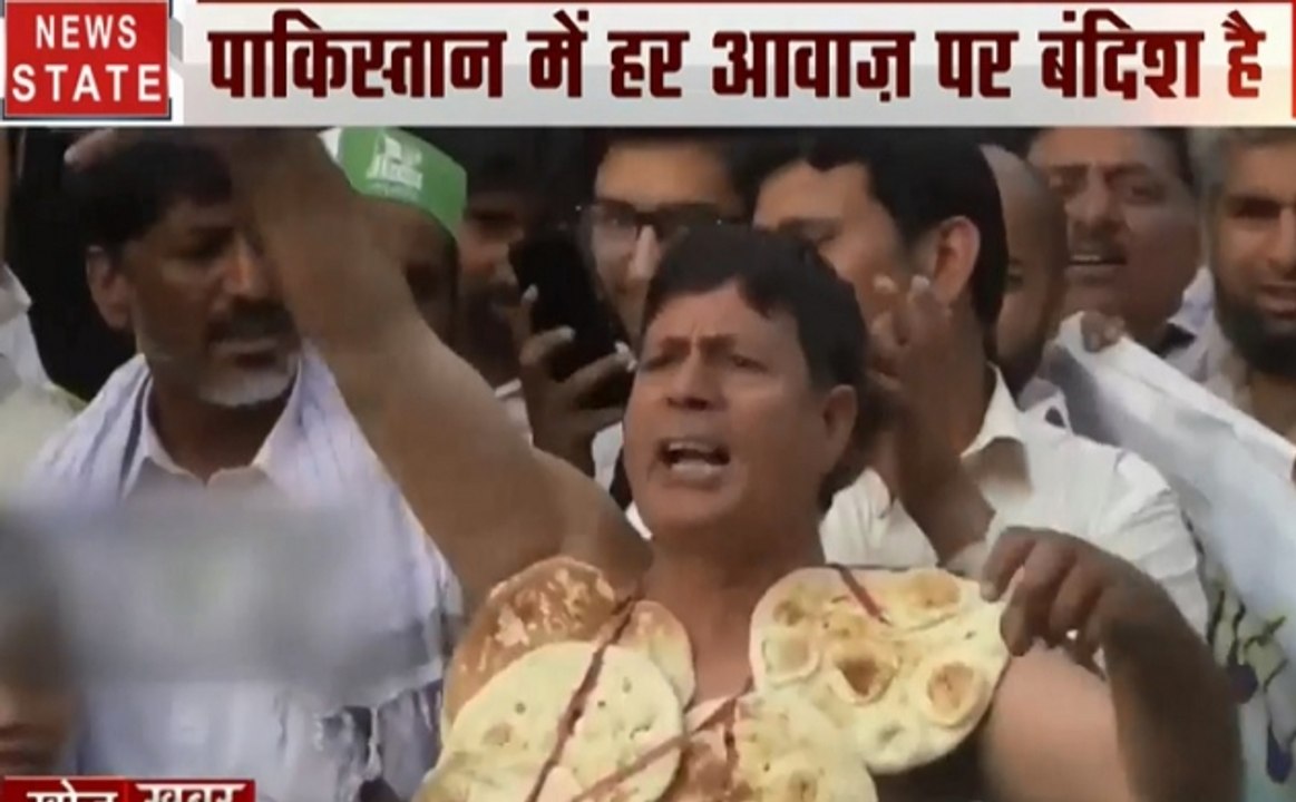 Khoj Khabar : पाकिस्तान की बोलती बंद, हर आवाज पर बंदिश, इमरान की निंदा