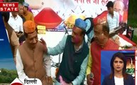 मनाई जा रही है पूरे देश में होली, देखें अबतक की बड़ी खबरें