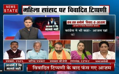 आज़म खान ने फिर लांघी मर्यादा, आखिर कब सुधरेंगे विवाद-ए-आज़म