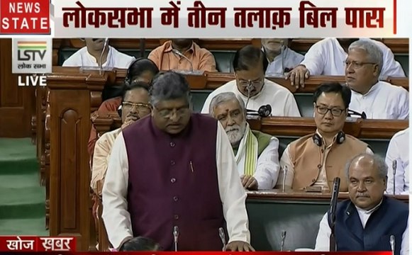 Khoj Khabar : 'जय ममता' पर मारपीट, बंगाल में रहना है तो 'दीदी-दीदी' कहना होगा, लोकसभा में तीन तलाक बिल पास