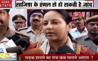 Uttar Pradesh : उन्नाव रेप केस पर योगी सरकार ने की CBI जांच की सिफारिश, क्या पीड़िता को मिलेगा इंसाफ?