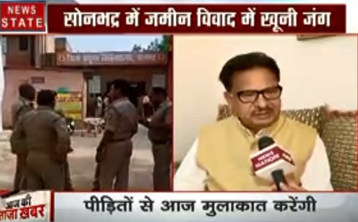 Uttar Pradesh : प्रियंका गांधी का सोनभद्र दौरा, देखें पीएल पुनिया का Exclusive interview