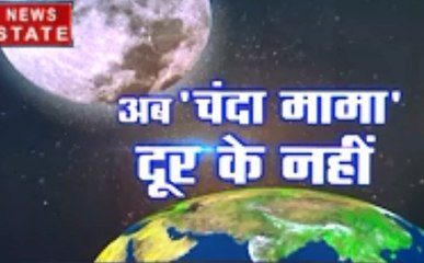 Chandrayaan2 live: अब से कुछ ही देर में लॉन्‍च होगा चंद्रयान, श्रीहरिकोटा में बारिश