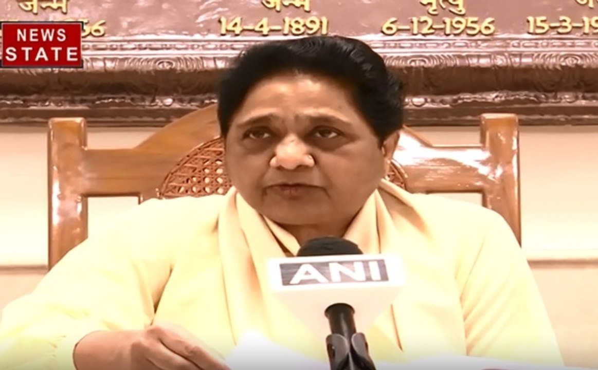 Mayawati Live : निजीकरण को बढ़ावा देकर आरक्षण खत्‍म करना चाहती है बीजेपी, भाई की संपत्‍ति जब्‍त होने पर भड़कीं मायावती