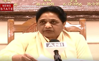 Mayawati Live : निजीकरण को बढ़ावा देकर आरक्षण खत्‍म करना चाहती है बीजेपी, भाई की संपत्‍ति जब्‍त होने पर भड़कीं मायावती