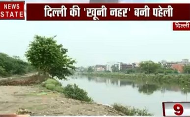 दिल्ली: कोन्डली की खूनी नहर, 7 महीने में 3 लड़कियों की लाशें, कौन है कातिल, देखें वीडियो