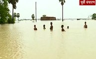 Bihar : पूर्वी चंपारण में बाढ़ से जिंदगी 'बदरंग', सिकरहना नदी तबाही लाई, देखिए VIDEO