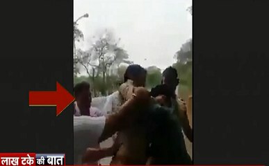 लाख टके की बात : ग्रेनो पुलिस के सिपाहियों की गुंडागर्दी, देखिए कितनी बेरहमी से की दो युवकों की पिटाई