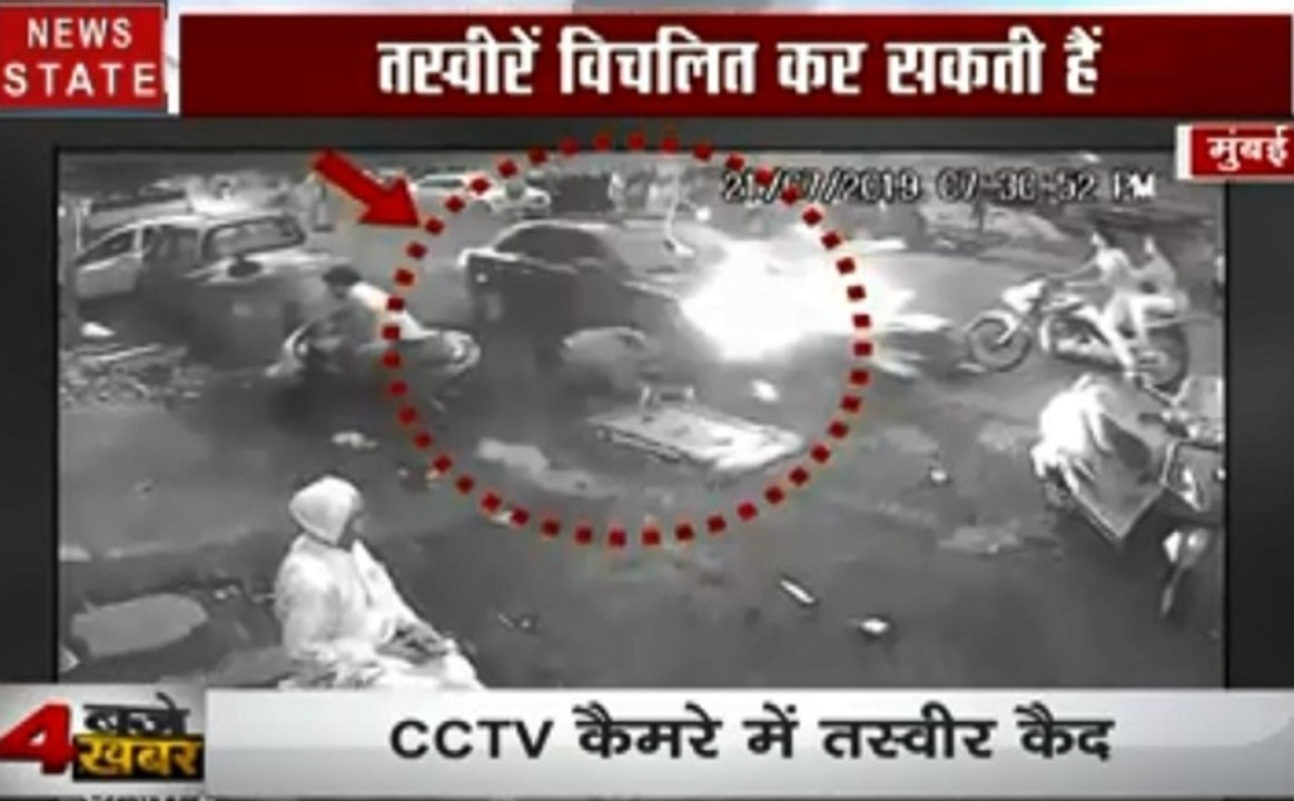 मुंबई: यह मंंजर देखकर कांप जाएगी आपकी रूह, देखिए कैसे रफ्तार छीन सकती है आपकी जिंदगी