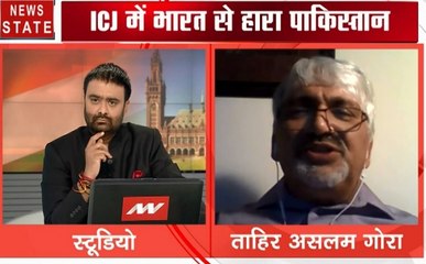 कुलभूषण जाधव फैसला : सच आज फिर जीत गया- ताहिर असलम गोरा