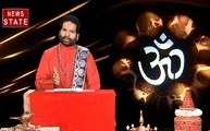 Luck Guru : जानिए चन्दन का तिलक लगाने का महत्व और कैसा रहेगा आज का दिन