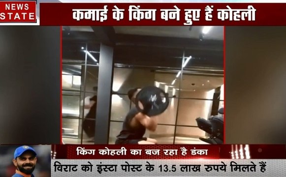 Sports: कमाई के किंग बने विराट कोहली, जाने एक पोस्ट के लिए मिलते है कितने पैसे