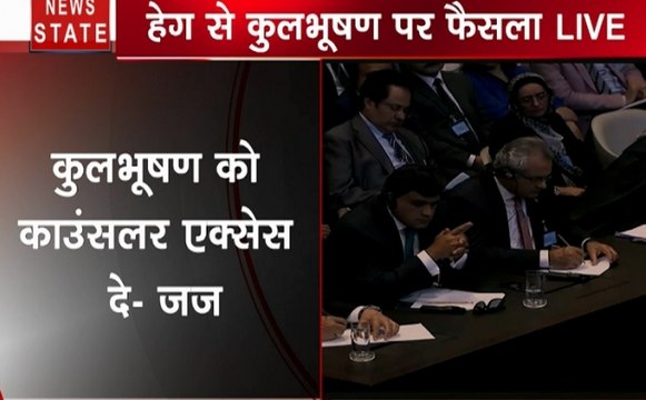 ICJ के जज ने कहा कुलभूषण जाधव को काउंसलर एक्सेस दे, देखें पूरा फैसला