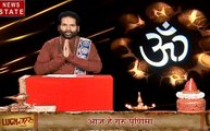 Luck Guru : जानिए क्या है गुरु पूर्णिमा का महत्व, आज चंद्र ग्रहण के दिन क्या होगा इसका आपके जीवन पर प्रभाव, देखें वीडियो