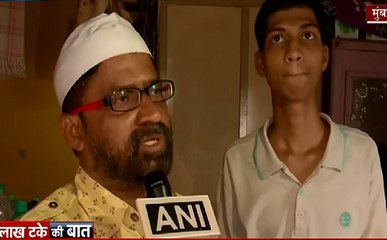 लाख टके की बात : मुंबई में गिरी मौत की इमारत, मलबे में जिंदगी की तलाश जारी, देखिए VIDEO