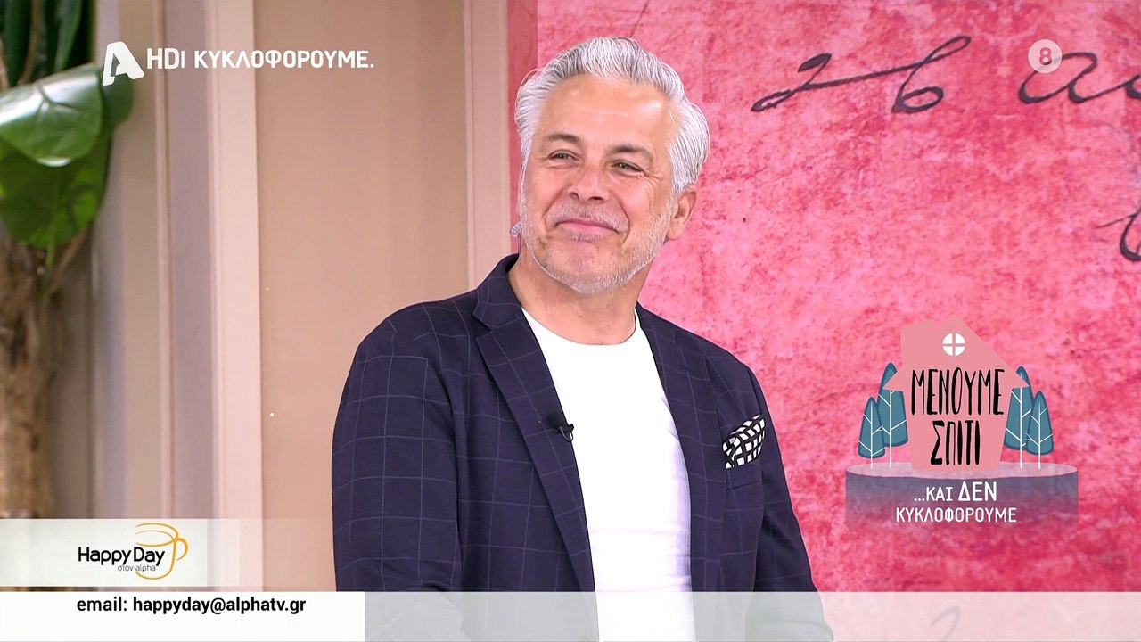 Σταματίνα Τσιμτσιλή: Το total black outfit που θα σας αφήσει με το στόμα ανοιχτό!