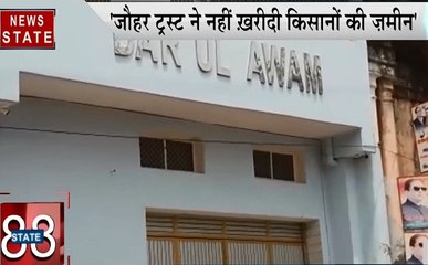 NS Speed News: हमीरपुर में एक ही परिवार के तीन लोगों की मौत, डबल मर्डर का खुलासा, देखें देश दुनिया की खबरें
